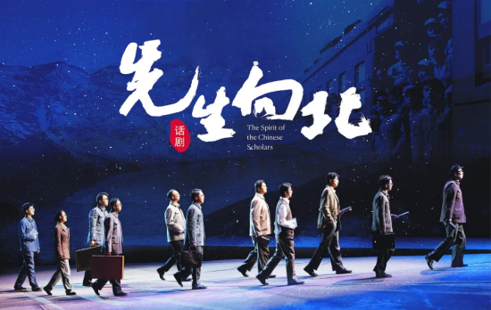 �������򱱡�ͬ��Ԓ���N�����L�����Ļ����|(zh��) ���ִ�W(xu��)/���D