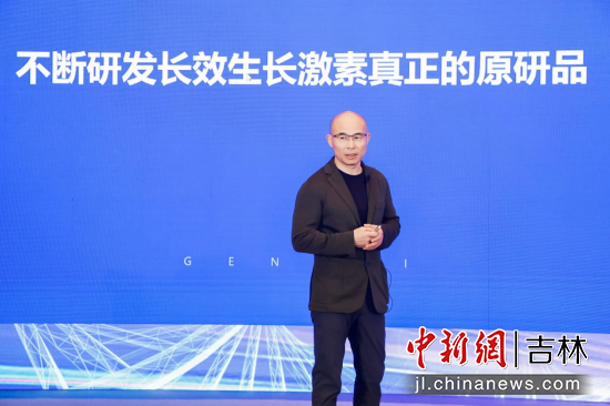 ��ِˎ�I(y��)��(chu��ng)ʼ������ϯ�ƌW(xu��)�Ҽ濂��(j��ng)�����ڲ�ʿ����ِˎ�I(y��)/���D