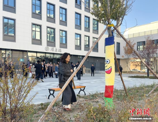 10��23���������L(zh��ng)������W(xu��)���o�䴩�������������� �z