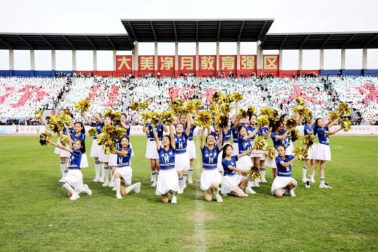 ���¸��^(q��)��С�W(xu��)�����\�ӕ��ϵľ��ʱ���