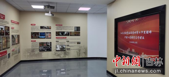 ����ؔ��(j��ng)��W(xu��)�tɫ���ڽ��������^չ�������ؔ��(j��ng)��W(xu��)/���D