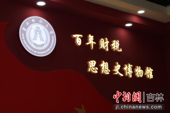 ����ؔ��˼��ʷ�����^������ؔ��(j��ng)��W(xu��)/���D