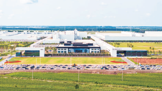 �W��һ������Դ��܇���޹�˾Ͷ�a(ch��n)����������Դ��܇�a(ch��n)�I(y��)ע��ȫ�»�����