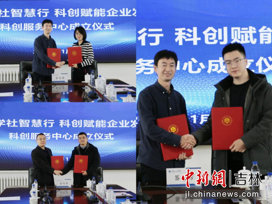 �����W���L����ί��/���D