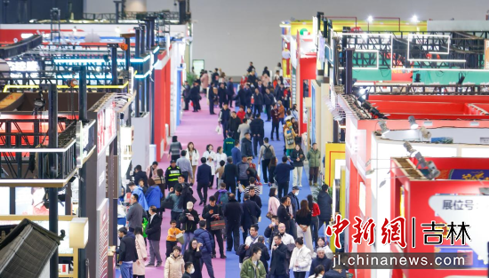 12��7����2025�L�����H�t(y��)ˎ�����a(ch��n)�I(y��)���[�����L��ɽ�˅��a(ch��n)�I(y��)���|(zh��)���l(f��)չ����_Ļ������/�z