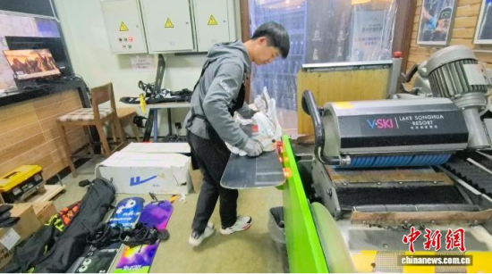 �ڴ������ڴ�ĥѩ�����ʯ���� �z