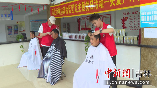 ־Ը�ߞ���^(q��)�������l(f��)�� �Ժ���ί������/���D