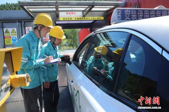 ����T����������Դ��܇܇�������(���W(w��ng)����ʡ������޹�˾���D)