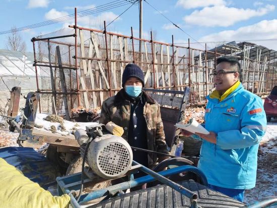 �����зֹ�˾�T���c�r(n��ng)�������r(n��ng)��ʩ��ע������� �Ї�ʯ�ͼ����N�۹�˾/���D