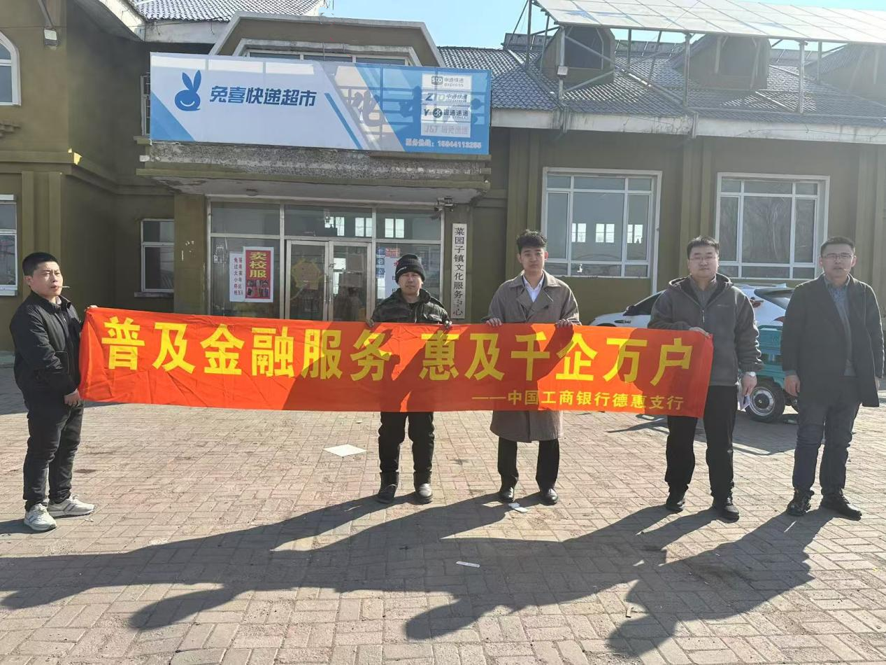 ���м��ֵ»�֧�������l(xi��ng)�����L�{�У���֧�֮a�I(y��)�d���������l(xi��ng)�����dע��ԴԴ����Ľ��ڄ��ܡ�Ԕ��