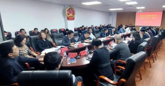 ���P(gu��n)�^(q��)���_2024���1�γ���(w��)���U(ku��)�󣩕�(hu��)�h