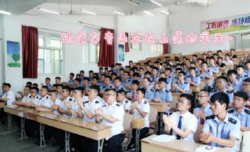 石家莊東華鐵路學(xué)校哪個專業(yè)適合男生學(xué)習(xí)？