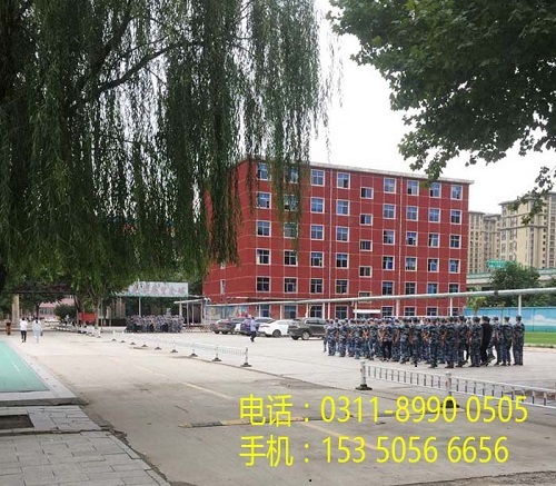 沒有畢業(yè)證能報(bào)石家莊東華鐵路學(xué)校嗎？