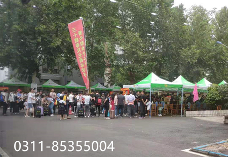 高鐵乘務(wù)員多大就不能干了