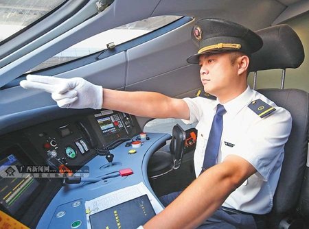 初中生學(xué)習(xí)火車司機(jī)專業(yè)招生要求有哪些？