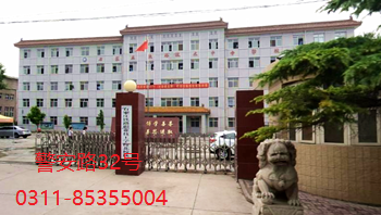 石家莊鐵路學(xué)校男生能上哪個訂單班