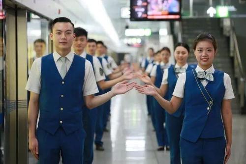 中專畢業(yè)后去當(dāng)?shù)罔F安檢員好不好？