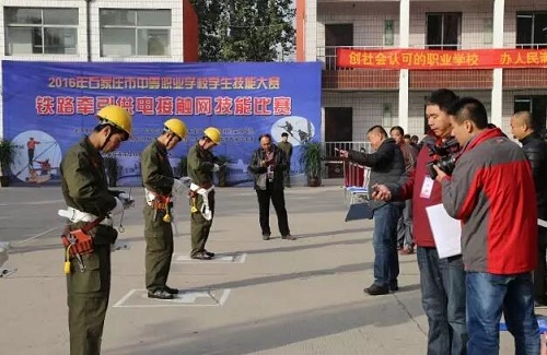 車務段工作前途好不好？