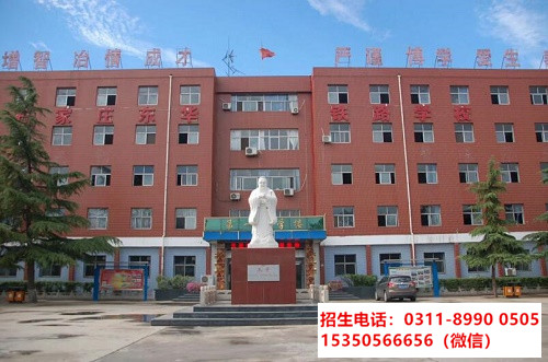 鐵路和地鐵哪個好？