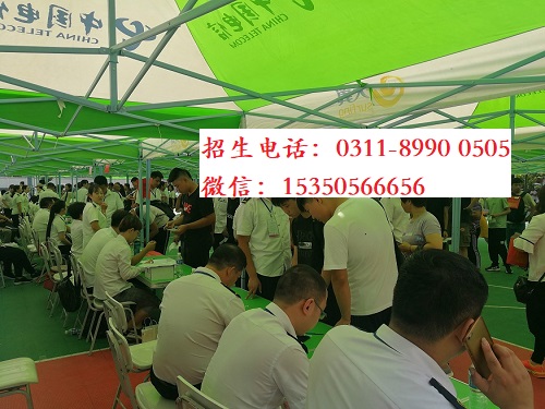 石家莊東華鐵路學(xué)校春季班是三年制嗎？