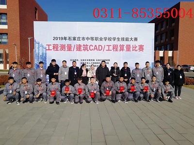 學(xué)鐵路專業(yè)畢業(yè)就業(yè)都能干什么工作？