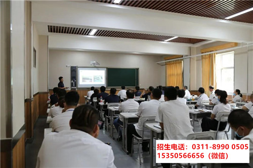 分數低上石家莊東華鐵路學校就業(yè)嗎？