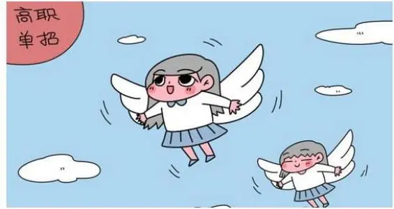 河北單招培訓(xùn)班管理嚴(yán)格嗎？