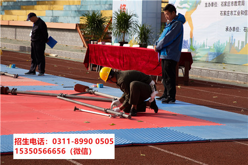 石家莊東華鐵路中等專業(yè)學校學文化課嗎？