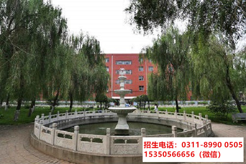 石家莊東華鐵路學(xué)校參觀報(bào)名需要帶什么資料？