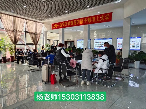 石家莊鐵路學(xué)?，F(xiàn)在報(bào)名還用中考嗎