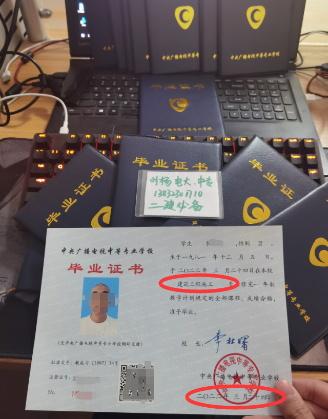 QQ截圖20220506172256.png QQ截圖20220506172256.png