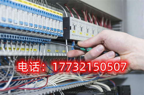 低壓電工幾年復(fù)審，電工復(fù)審流程是什么？