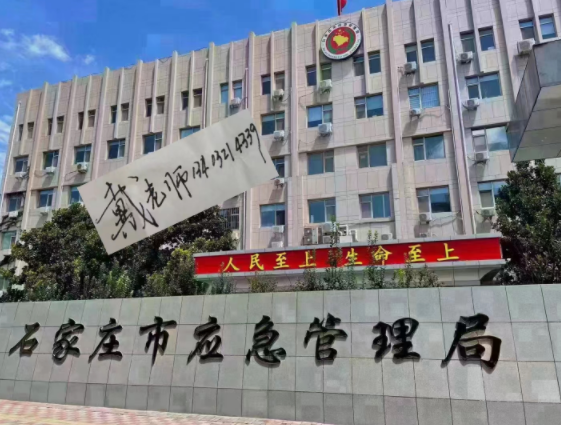 電工證考試內(nèi)容