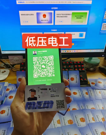 QQ截圖20221229085753.png QQ截圖20221229085753.png