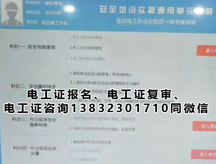 QQ截圖20230201171616.png QQ截圖20230201171616.png