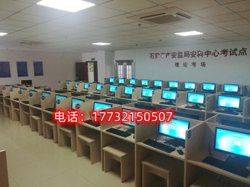 擔(dān)心電工考試?yán)碚撾y，考不過(guò)怎么辦？