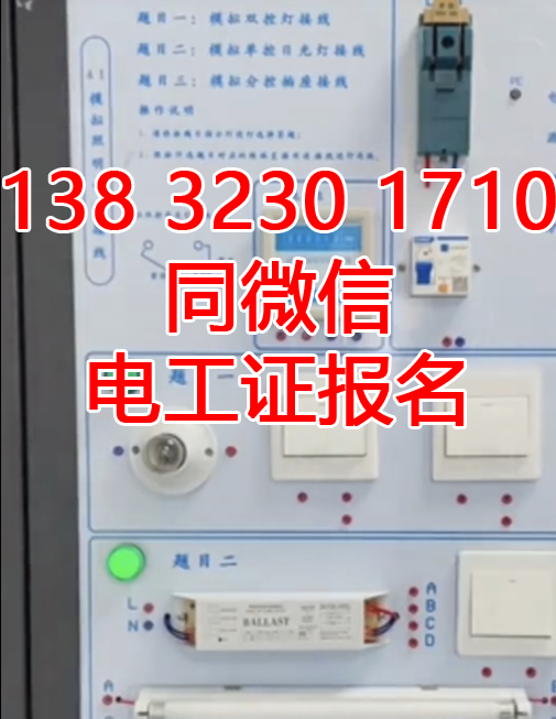 QQ截圖20230305223829.png QQ截圖20230305223829.png