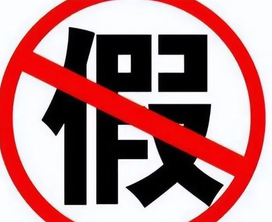 QQ截圖20230320115524.png QQ截圖20230320115524.png