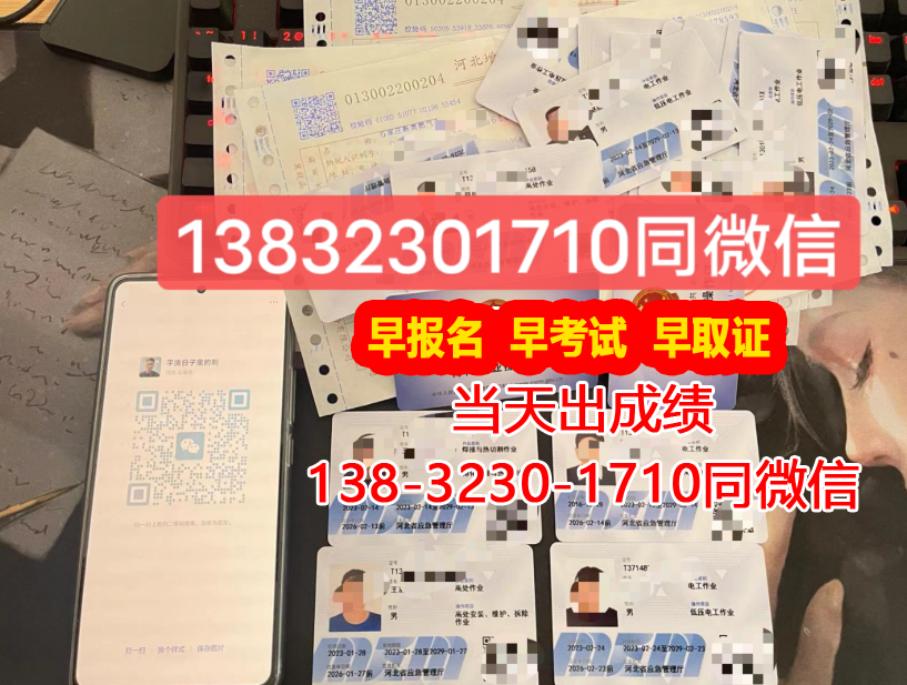 QQ截圖20230320221005.png QQ截圖20230320221005.png
