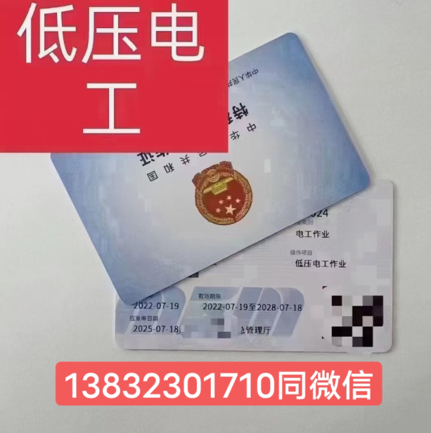 QQ截圖20230320220920.png QQ截圖20230320220920.png