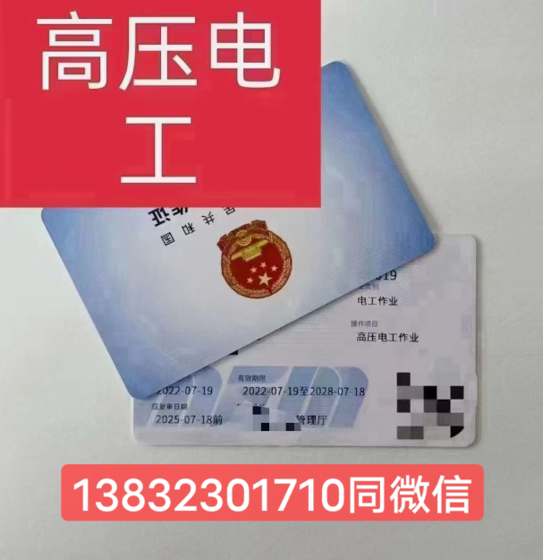 QQ截圖20230320220850.png QQ截圖20230320220850.png