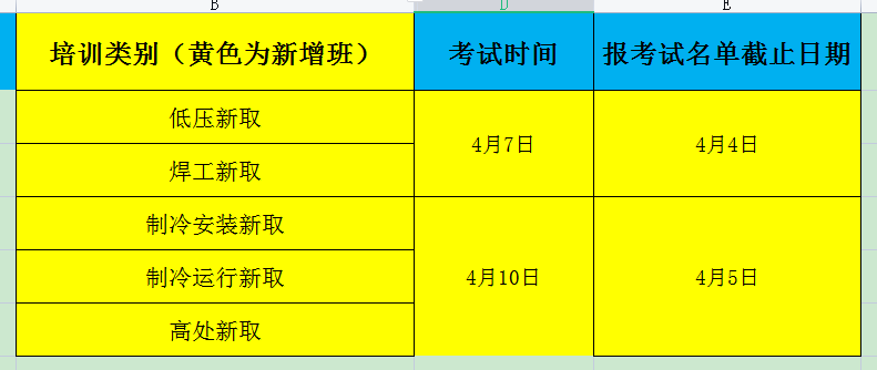 65b7260d6165e925368a9bc84b5bee9.png 65b7260d6165e925368a9bc84b5bee9.png