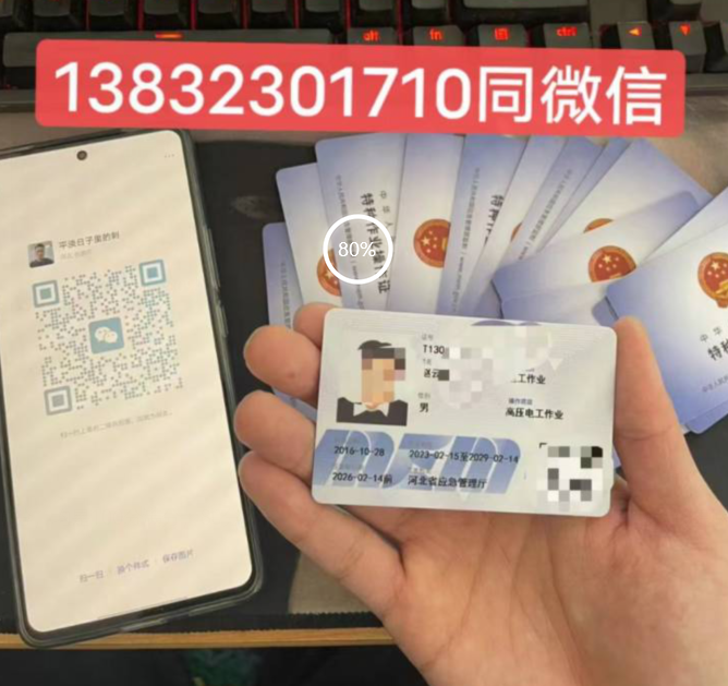 QQ截圖20230328234654.png QQ截圖20230328234654.png