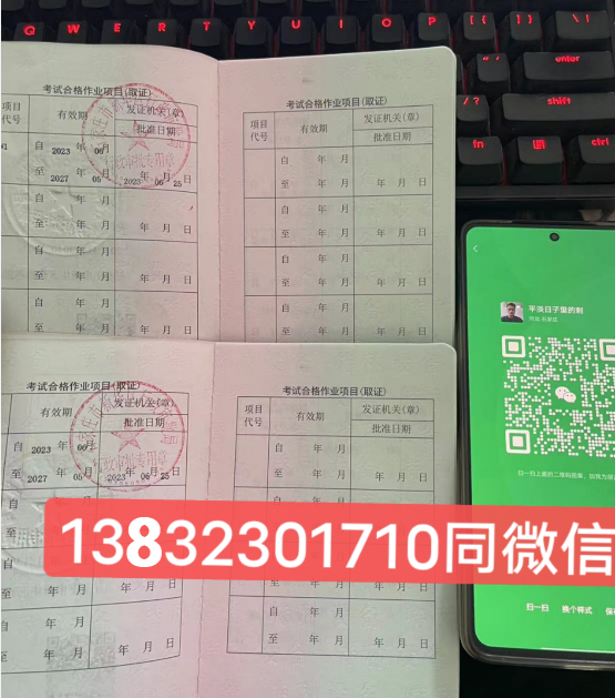 QQ截圖20230328230624.png QQ截圖20230328230624.png