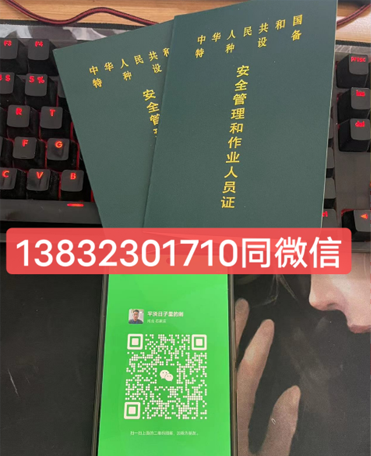 QQ截圖20230731115330.png QQ截圖20230731115330.png