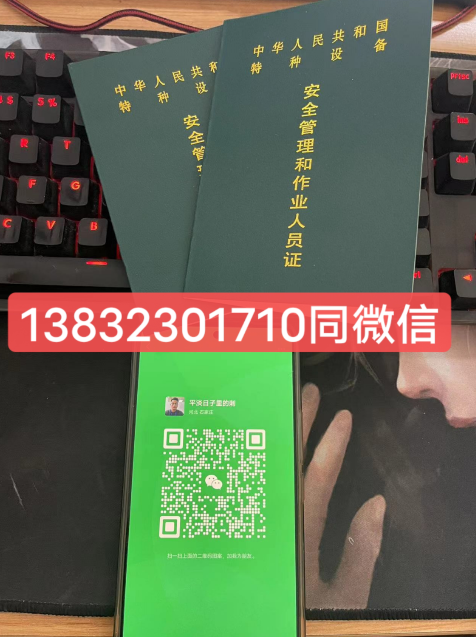 QQ截圖20230731105514.png QQ截圖20230731105514.png