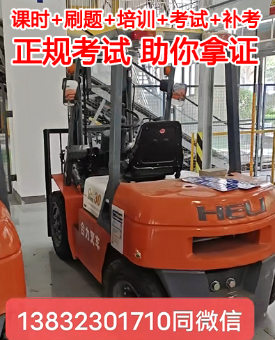 QQ截圖20230727163019.png QQ截圖20230727163019.png