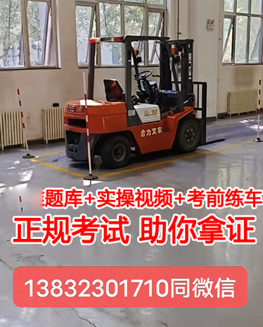 QQ截圖20230727164105.png