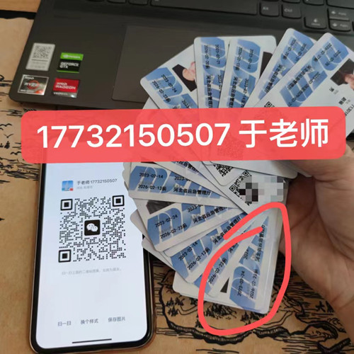 石家莊焊工證考試時間每月都有嗎？g