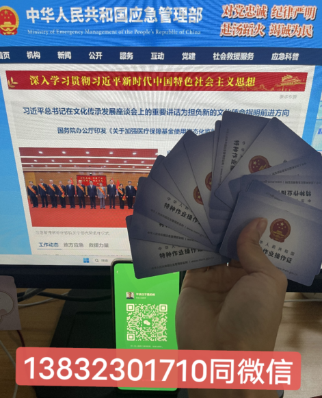 QQ截圖20230606143428.png QQ截圖20230606143428.png